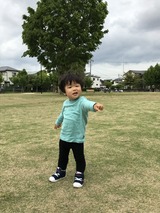 74B2638F-C848-4657-A7F6-E74B3C9282D5