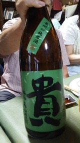 image%3A3773