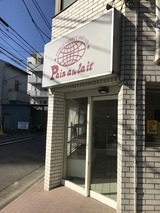 IMG_0901