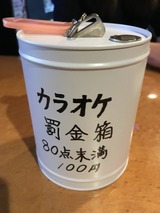 3C2B741B-D369-4D80-8DFA-A1FFE043C2DD