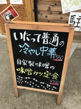 7000AB7A-1C3C-47D7-8E5B-643392C92A1D