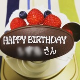 DEE814E6-E162-4E20-A7FF-FF13B72952BE