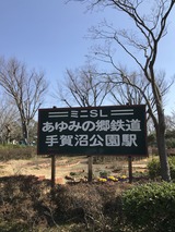 CDC6A3B6-B59A-4564-BF64-A73B1642C61E