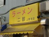 061202sk