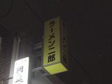 061207sk