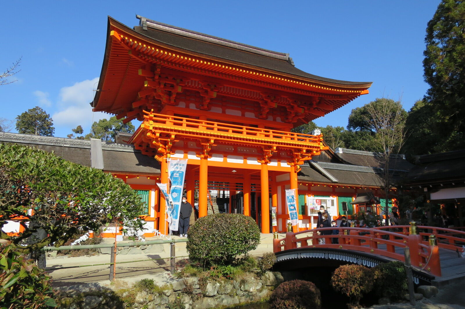京都町あるき 朱雀の洛中日記 京都町あるき 朱雀の洛中日記