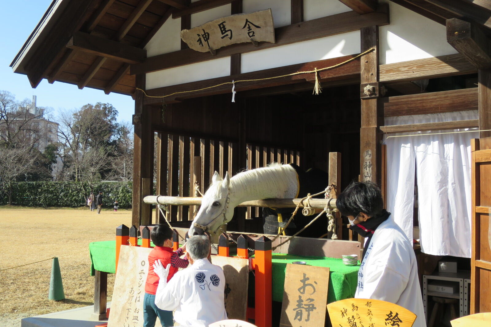 京都町あるき 朱雀の洛中日記 京都町あるき 朱雀の洛中日記