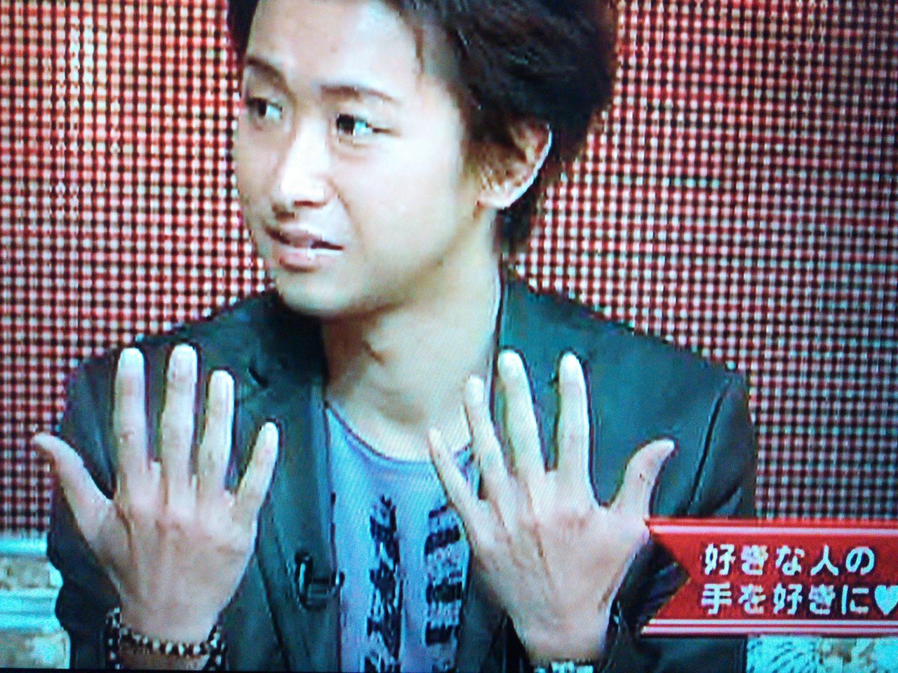 大人になった手 happiness