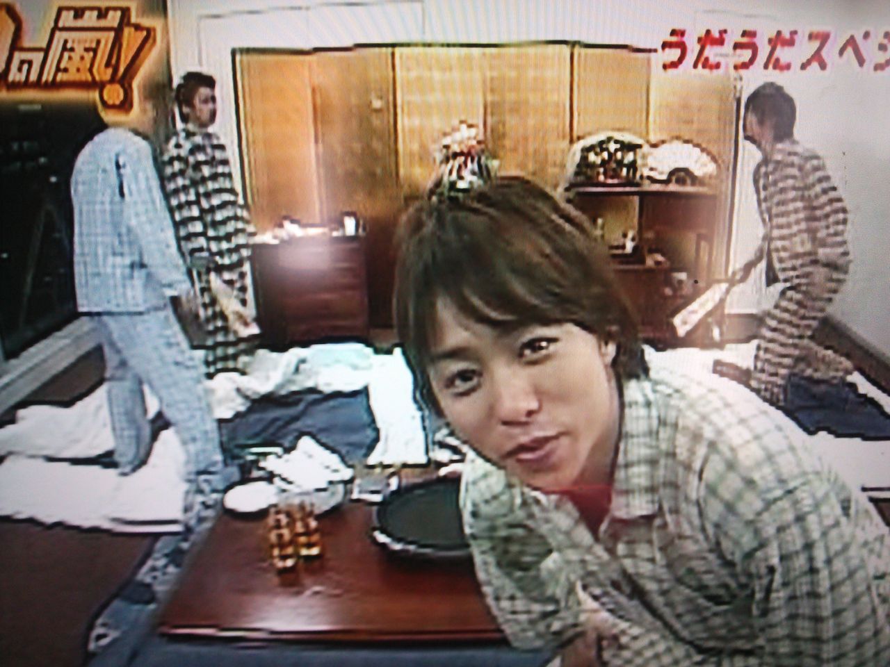 うだうだ happiness うだうだ happiness