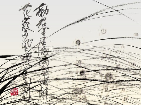 別れた後の男性の気持ちは？