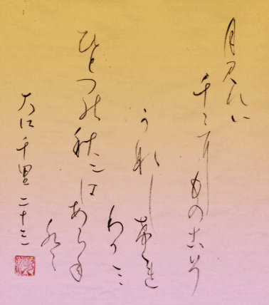 父親への連絡先に何を入れるべきですか？