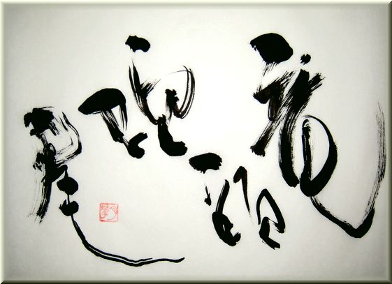 ジュリエットはBBB後に不安発作に苦しむ。兆候を見る