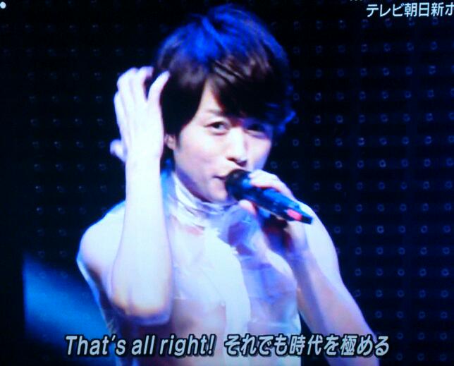 Mステ 嵐さん スケスケ衣装 着替え中の昔の映像 Sho Love Amnosのブログ Mステ 嵐さん スケスケ衣装 着替え中の昔の映像 Sho Love Amnosのブログ