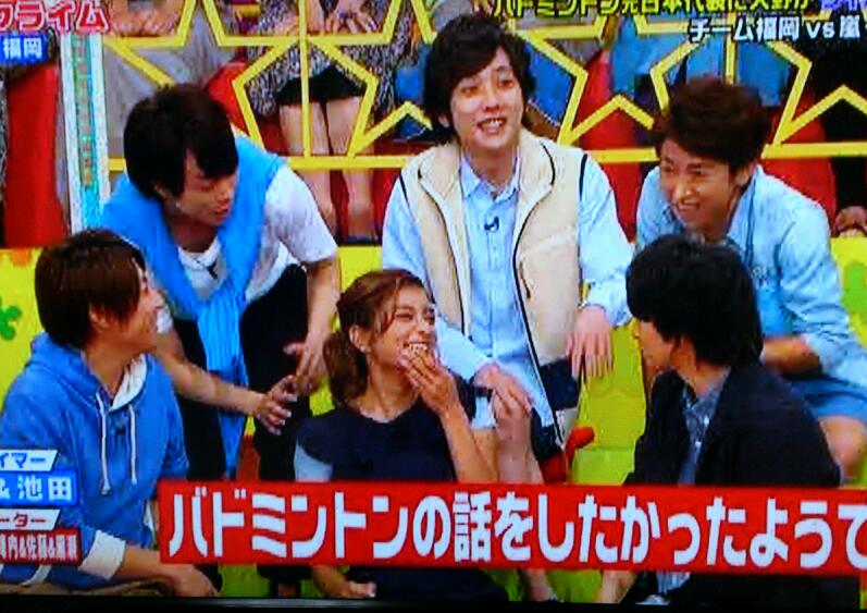 Vs嵐 福岡チームと対戦 Sho Love Amnosのブログ