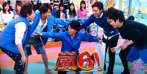 Sho Love Amnosのブログ