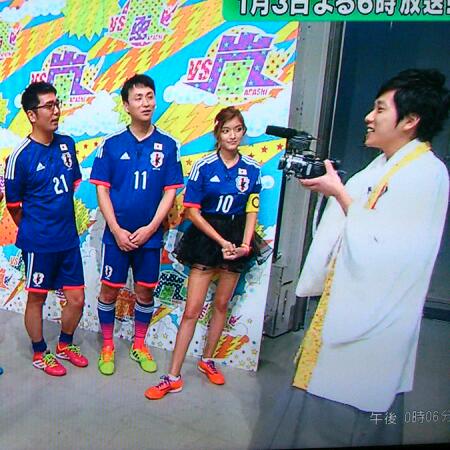 福嵐 15年言えなかった秘密 きゃ 気になる Sho Love Amnosのブログ