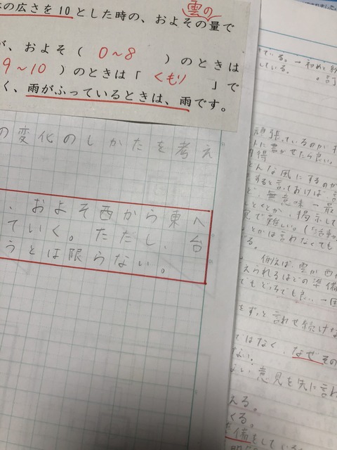image0 (2)