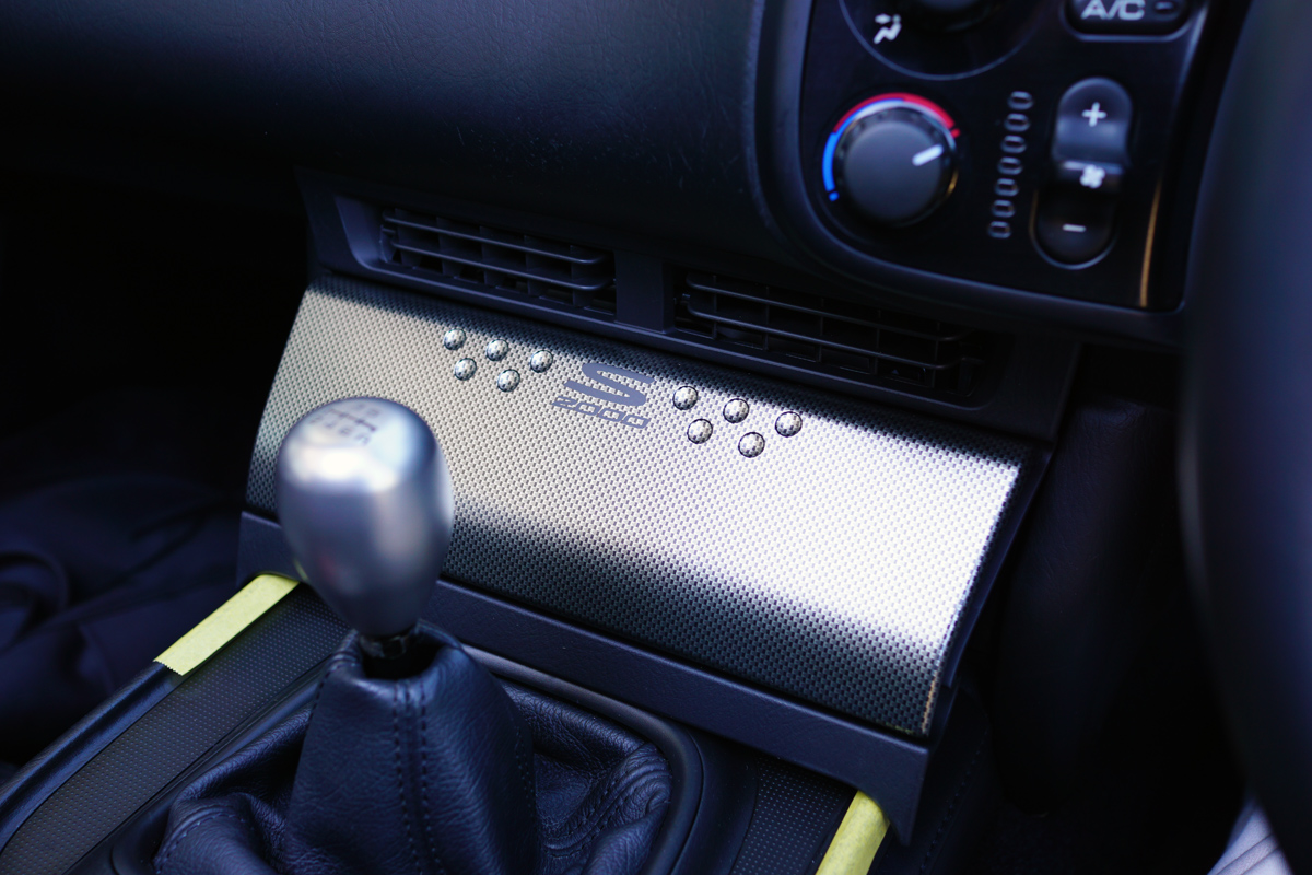 後付の品 S00とs00な休日