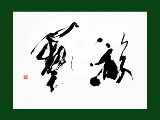 ��ƻ���ʡ��Ϻ����麡�