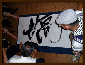 �̿� 2008.5.25
