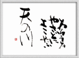��ƻ���ʡ��Ϻ�ֹӳ��亴�Ϥ˲�����ŷ�����