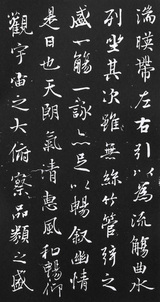 原帖