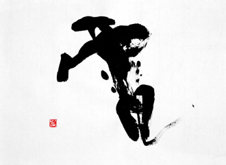 書道作品 創作 「電」
