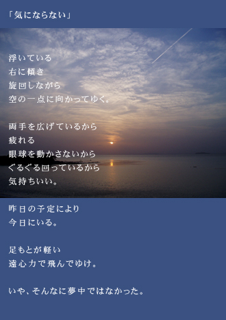 �����ʡֵ��ˤʤ�ʤ���