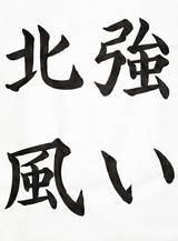 �Ĥ褤����