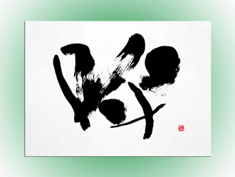 ��ƻ���ʡ��Ϻ�ָơ�