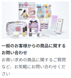 全10種コンプ] サンリオ ホイップハンドクリーム アクリルチャーム付き