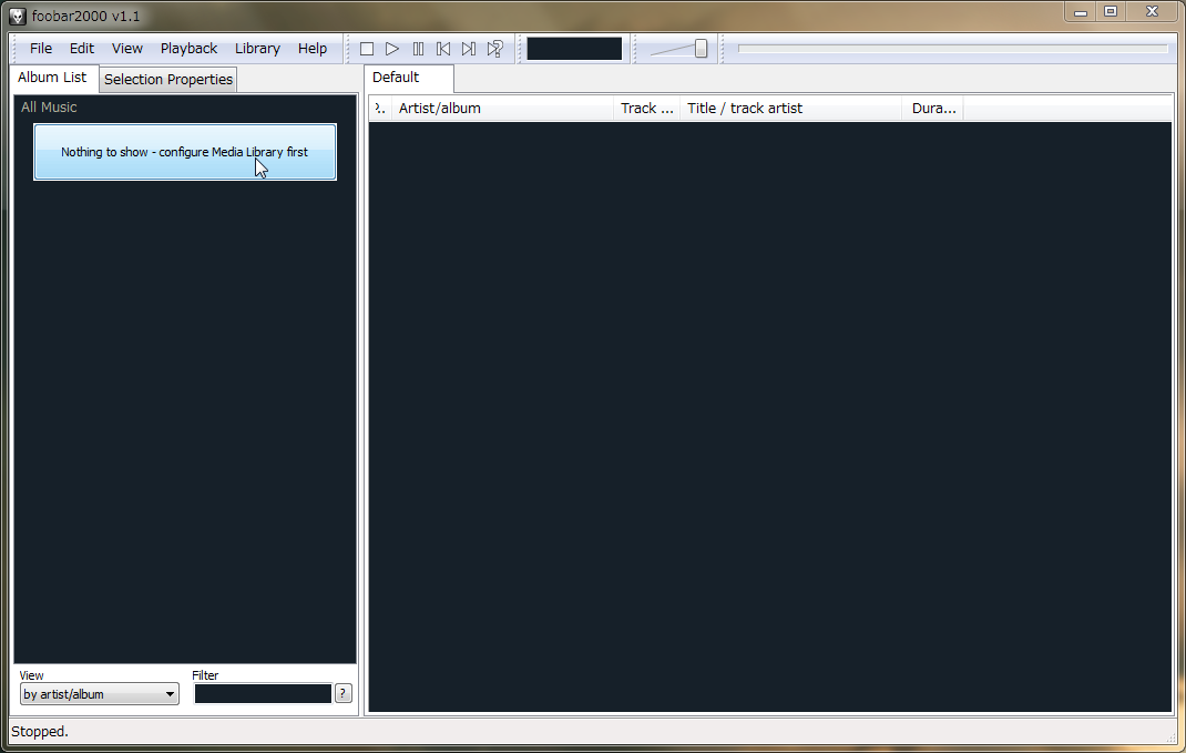 音楽再生ソフトfoobar2000をしょぼい感じで使ってみる Windows7 しょぼオーディオ