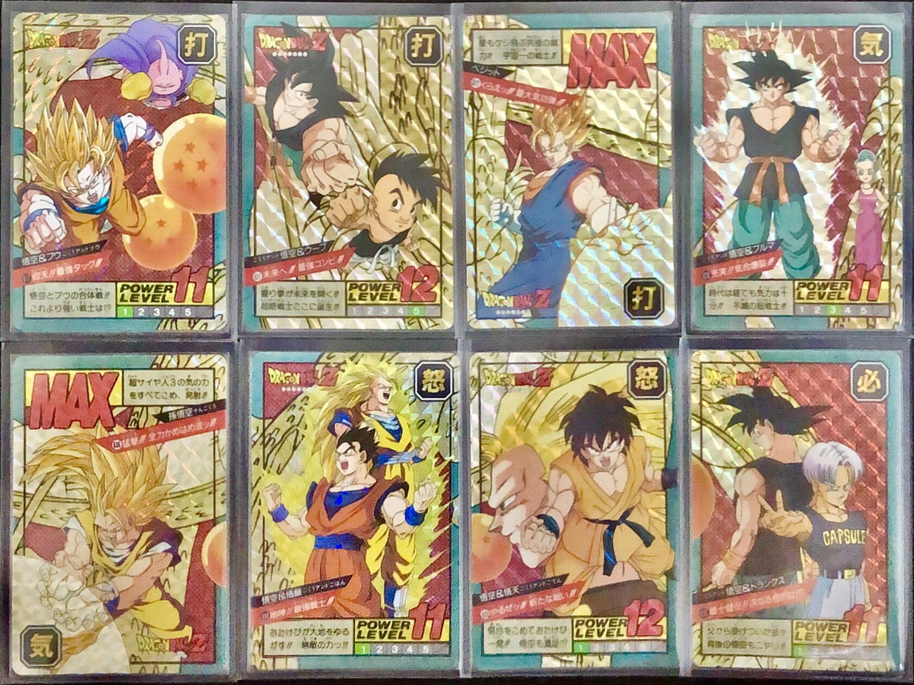 選べるサイズ展開! ドラゴンボール - カードダス カードダス スーパー