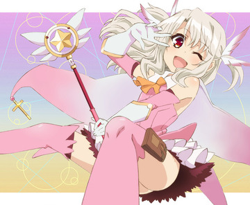 イリヤ
