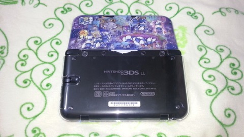 1407054059413