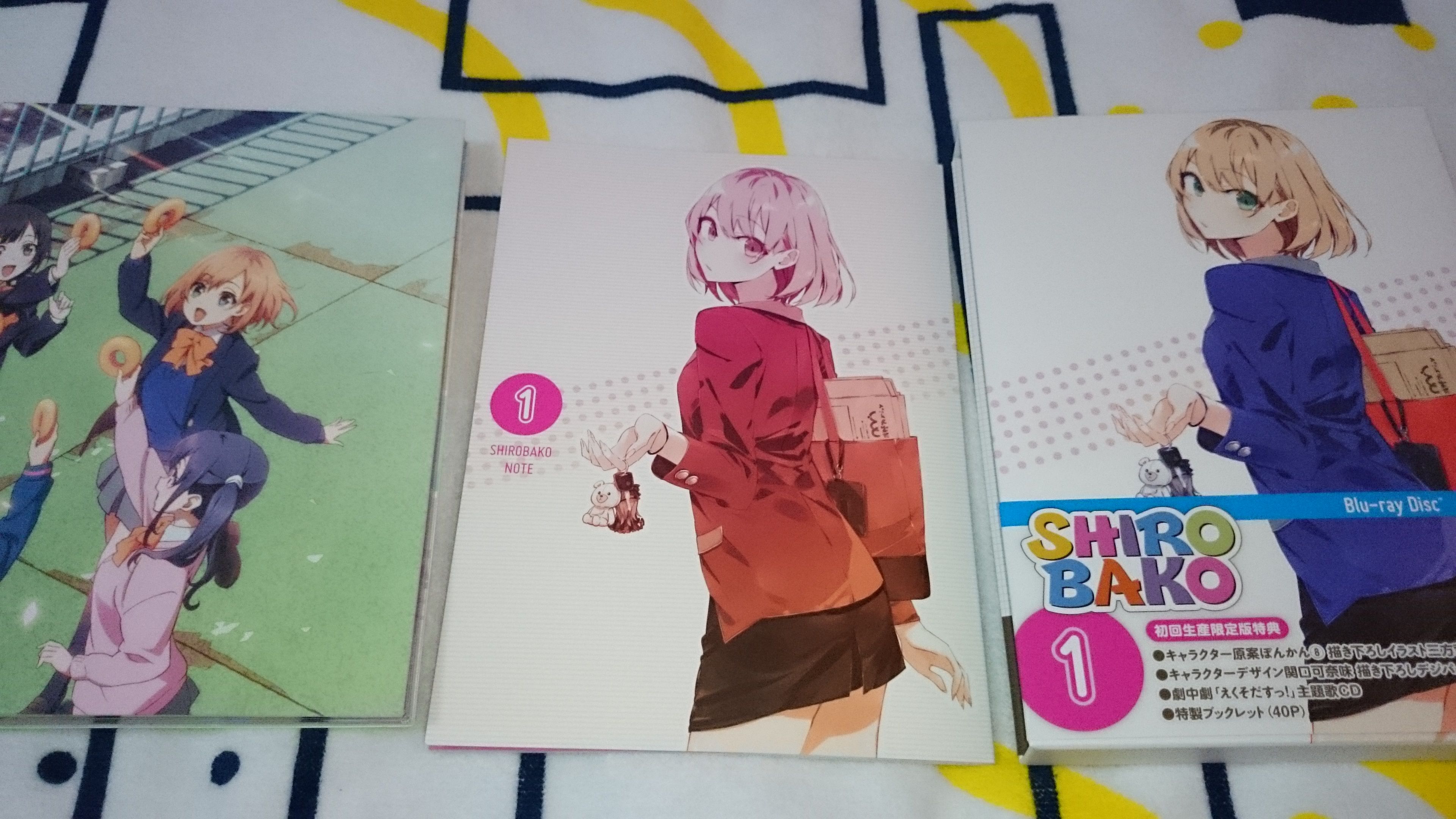 Shirobako Blu Ray第1巻 買いました ラジオのノイズ 知らない言葉 Shirobako Blu Ray第1巻 買いました ラジオのノイズ 知らない言葉