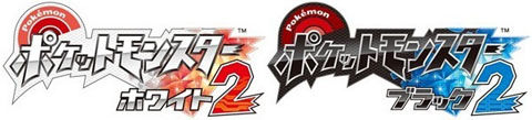 bw2logo2