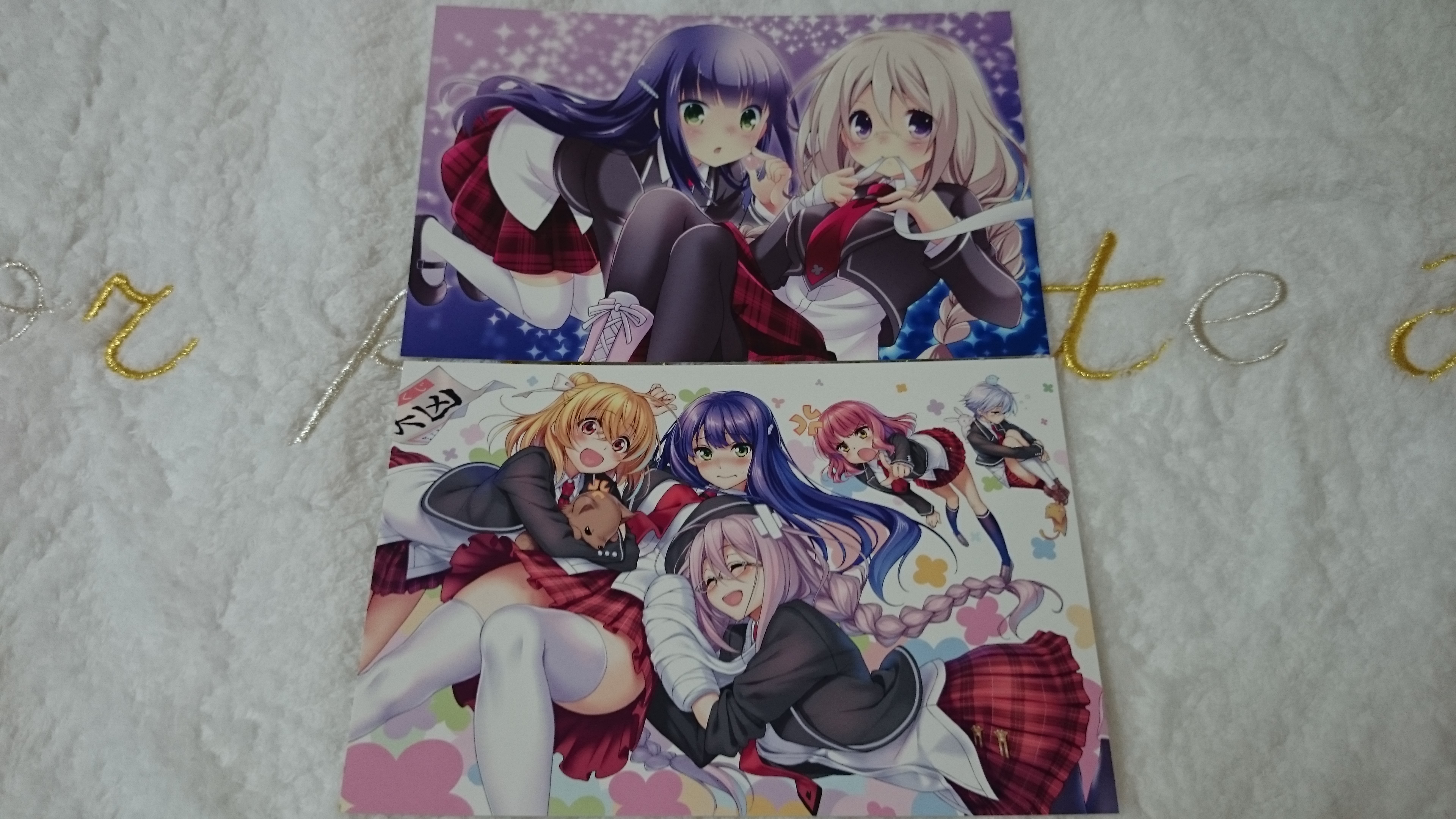 あんハピ Blu Ray第1巻 買いました ラジオのノイズ 知らない言葉 あんハピ Blu Ray第1巻 買いました ラジオのノイズ 知らない言葉