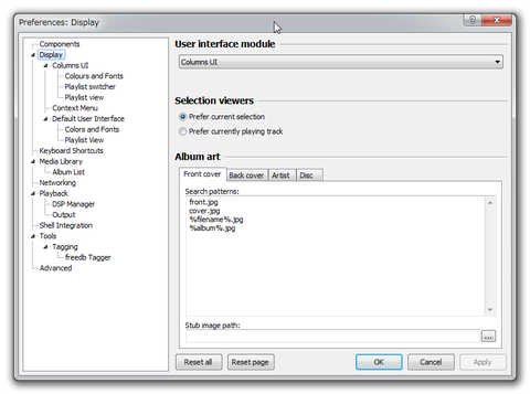 SnapCrab_Preferences Display_2013-8-21_13-31-6_No-00