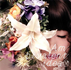 ambivalentidea ジャケット