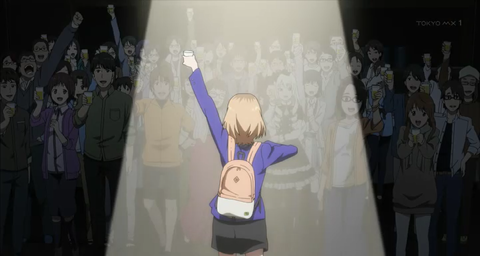 aoi-2