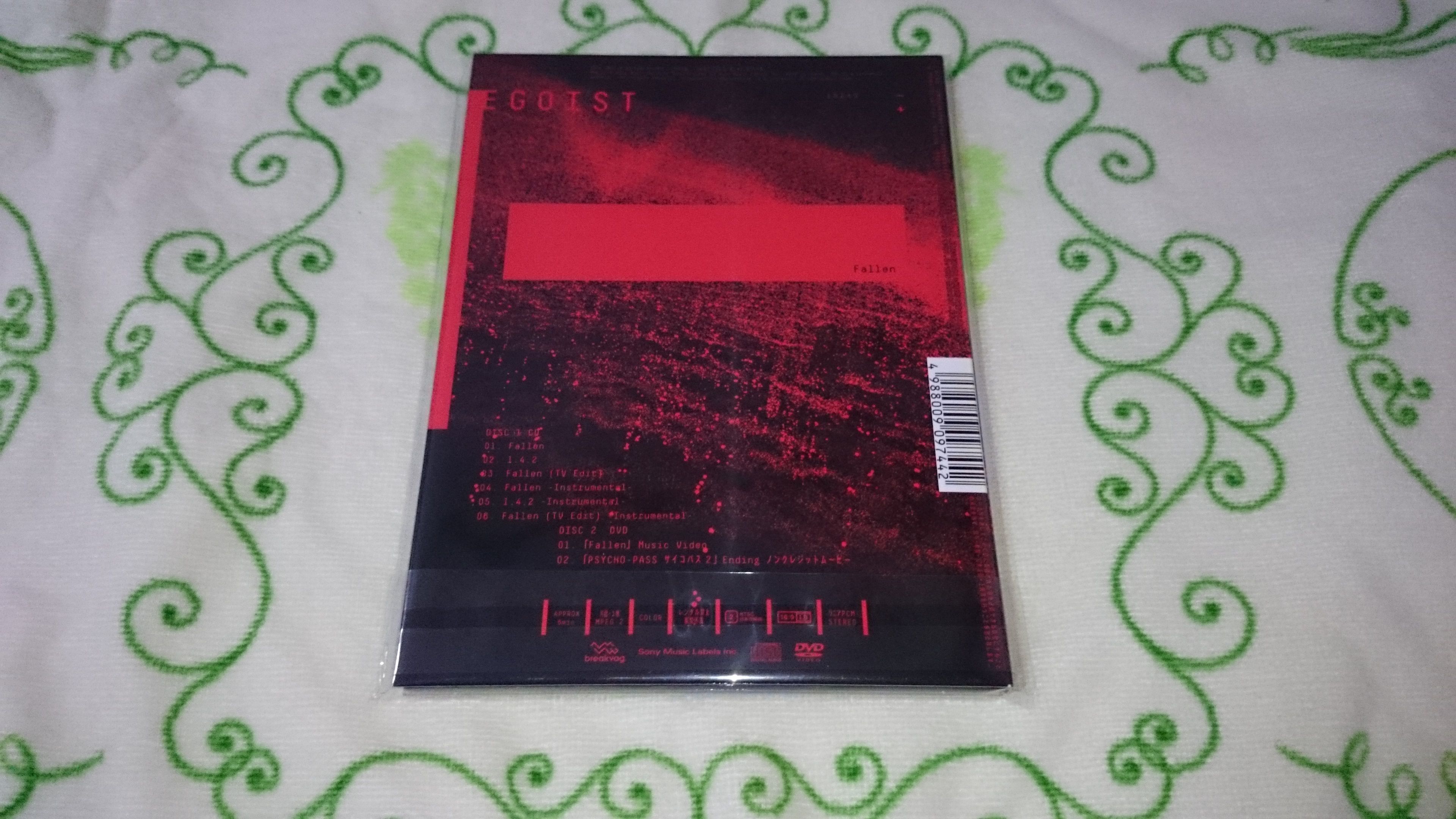 Fallen Egoist Enigmatic Feeling 凛として時雨 買ってきました ラジオのノイズ 知らない言葉