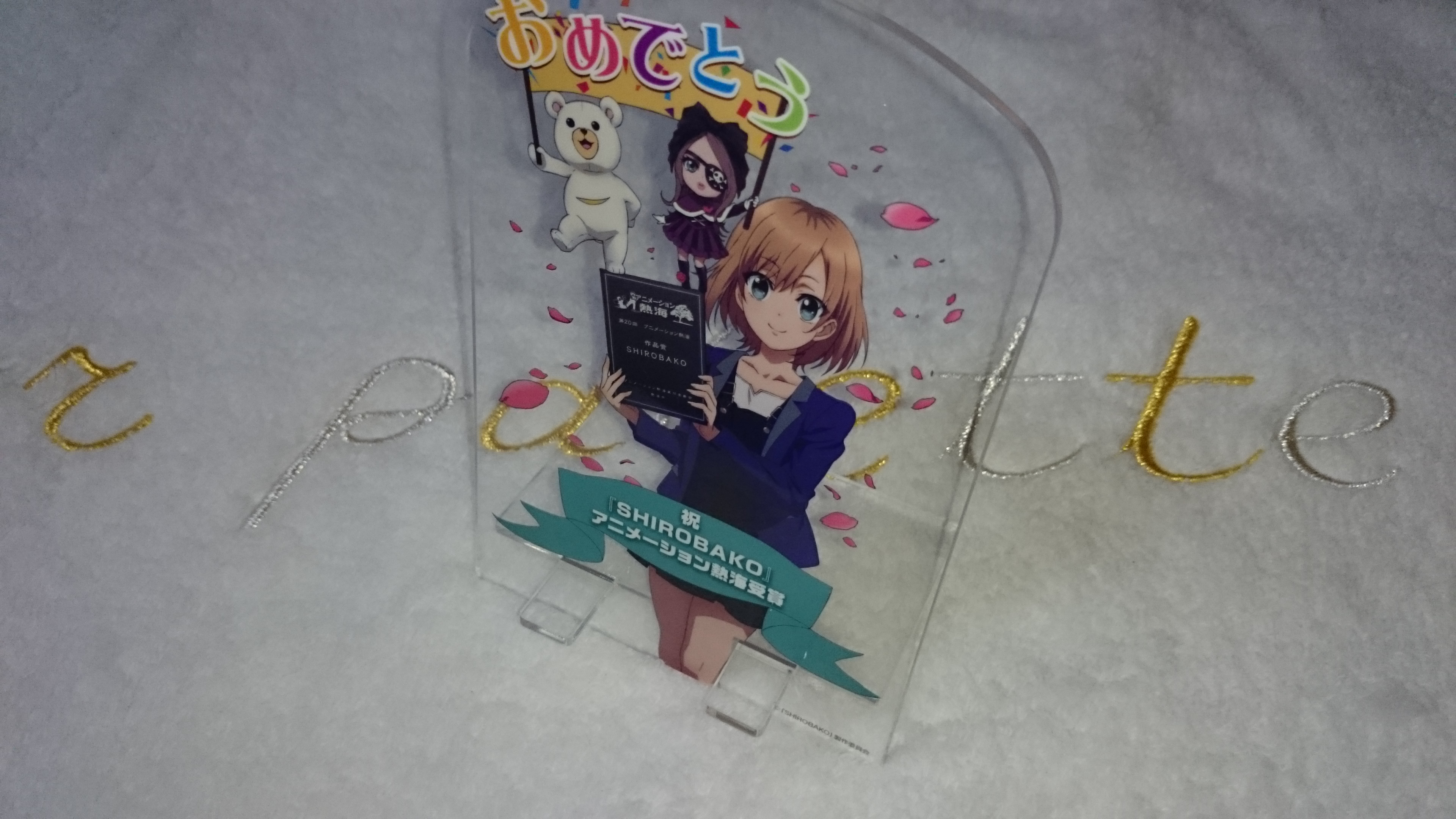 C 15年冬のコミックマーケット行きました ラジオのノイズ 知らない言葉