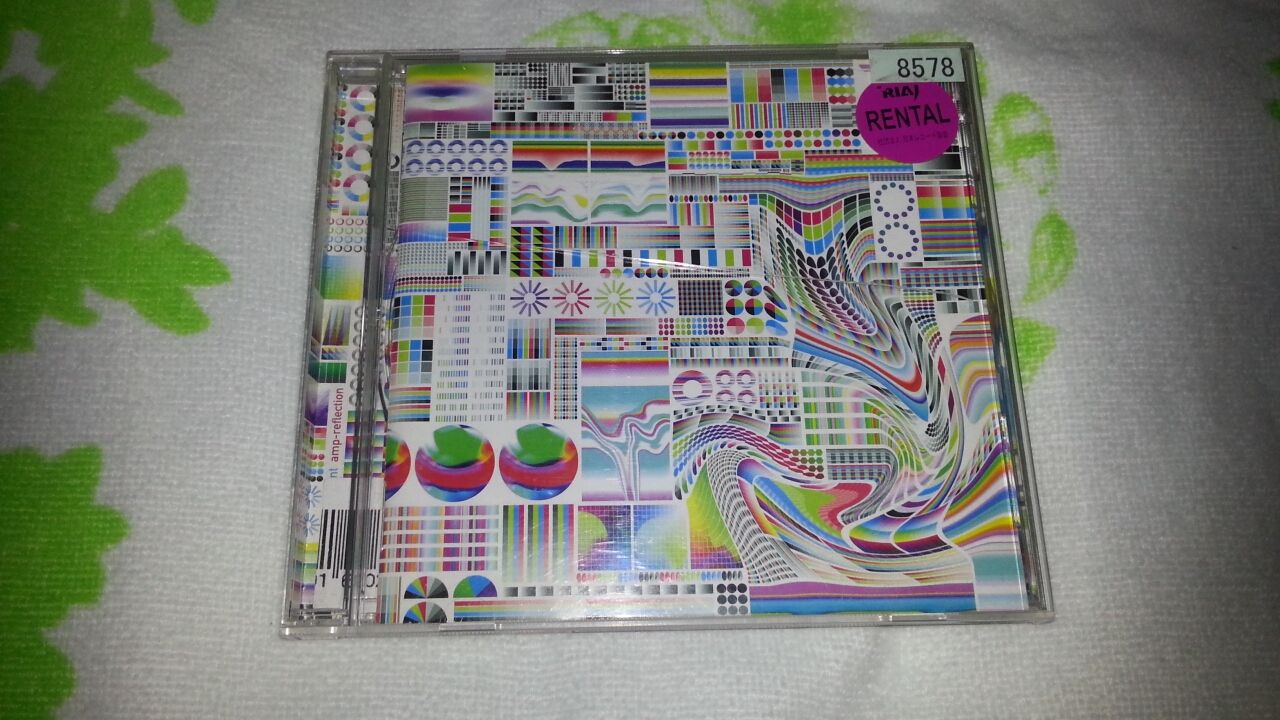 School Food Punishment Amp Reflection 借りた ラジオのノイズ 知らない言葉