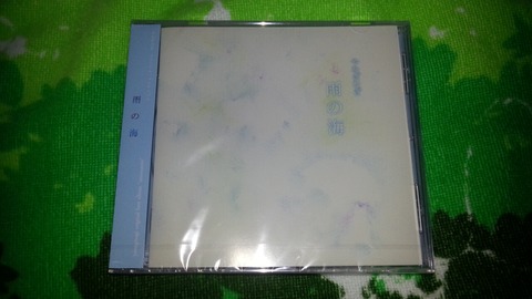 1367572324207