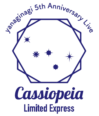 cassiopeia_logo