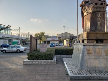 20190202_164923