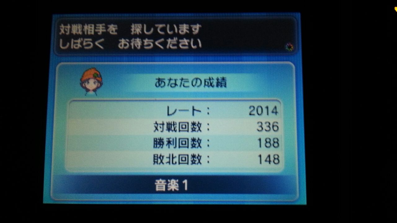 ポケモンのサブロムを海外版にするか悩み中 ラジオのノイズ 知らない言葉 ポケモンのサブロムを海外版にするか悩み中 ラジオのノイズ 知らない言葉