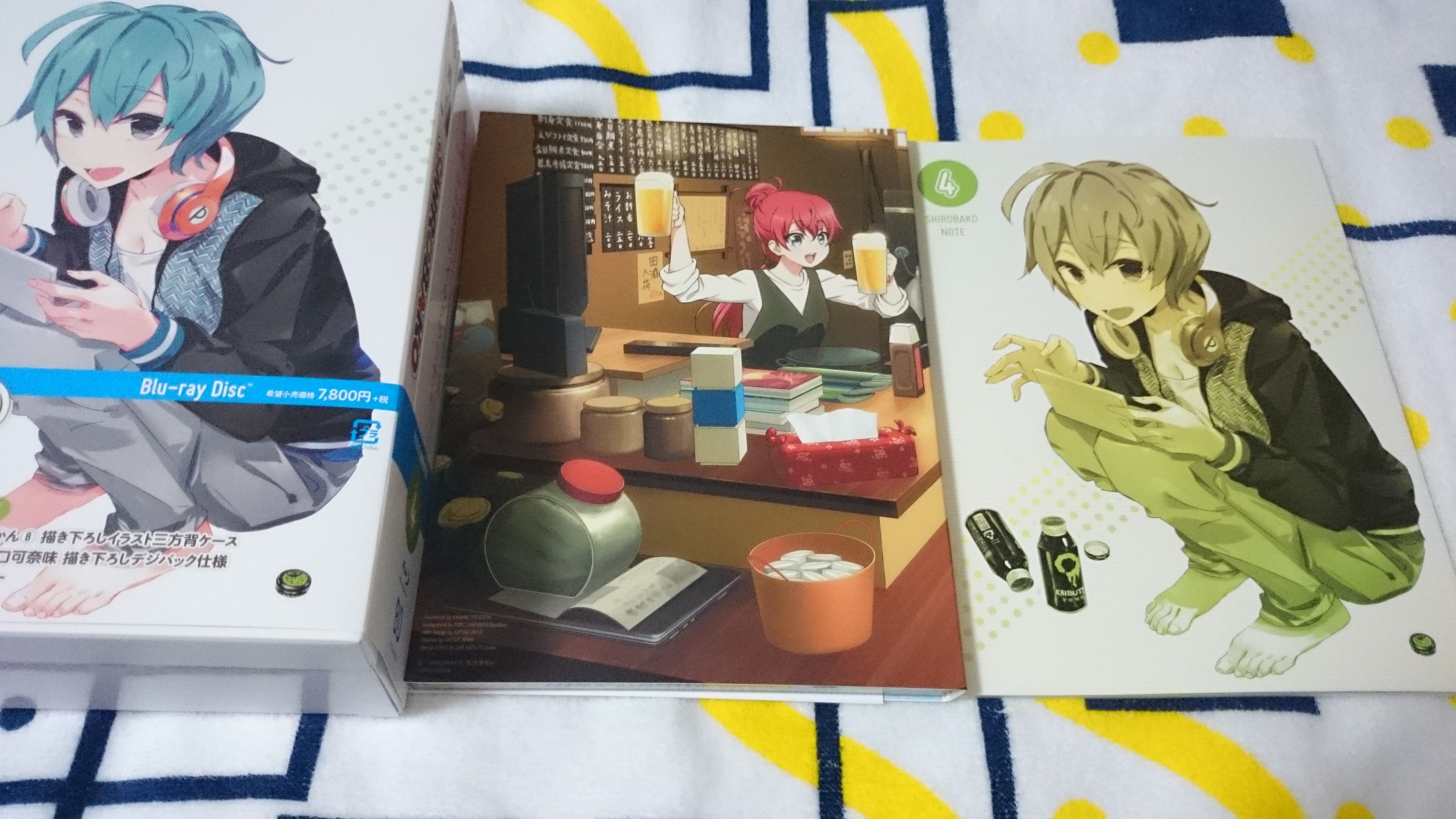 Shirobako Blu Ray第4巻 買いました ラジオのノイズ 知らない言葉 Shirobako Blu Ray第4巻 買いました ラジオのノイズ 知らない言葉