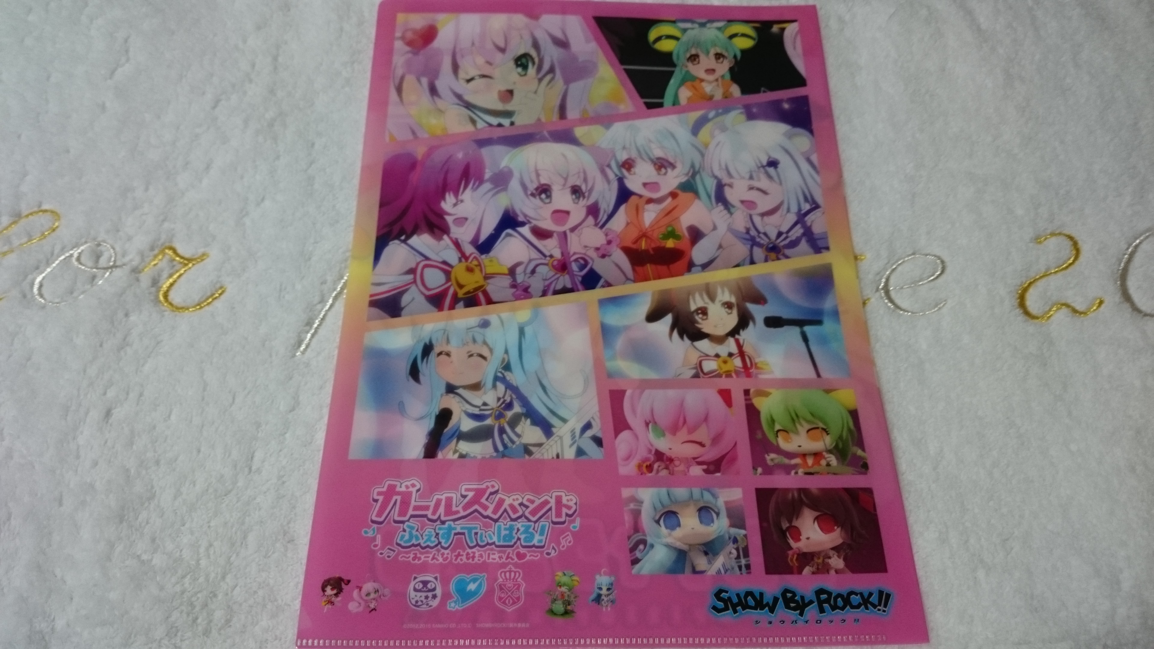 Show By Rock ガールズバンドふぇすてぃばる グッズレビュー ラジオのノイズ 知らない言葉